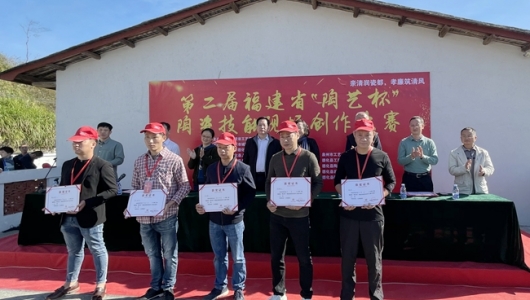 福建省第二届“陶艺杯”暨德化县陶瓷技能创作大赛圆满闭幕 - 憨鼠网