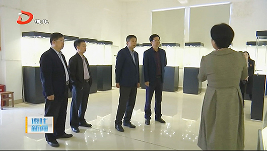 中国工艺美术学会到德化县参观考察 - 憨鼠网