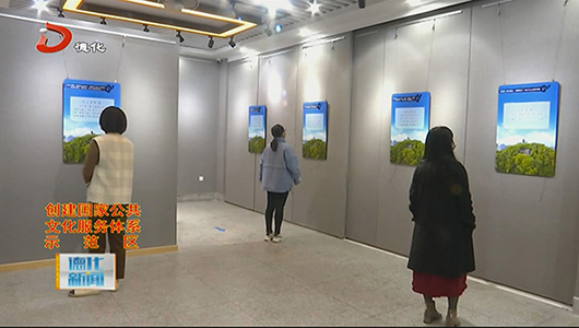 看古诗歌作品展 感龙浔山文化 - 憨鼠网