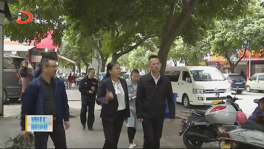 县长调研城区道路交通安全整治工作 - 憨鼠网