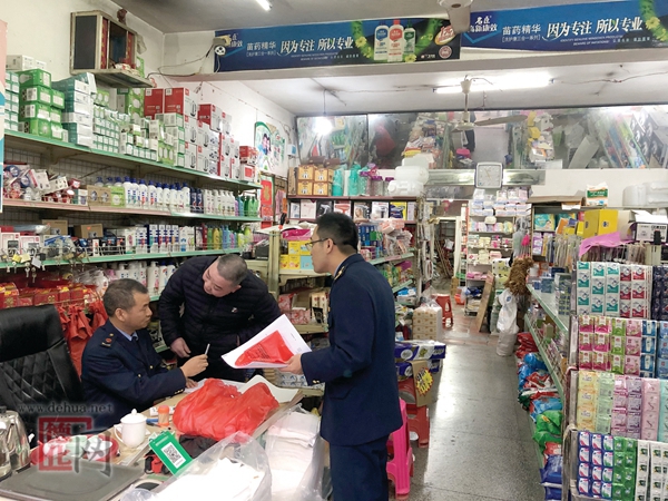 开展塑料购物袋产品质量专项监督检查 - 憨鼠网