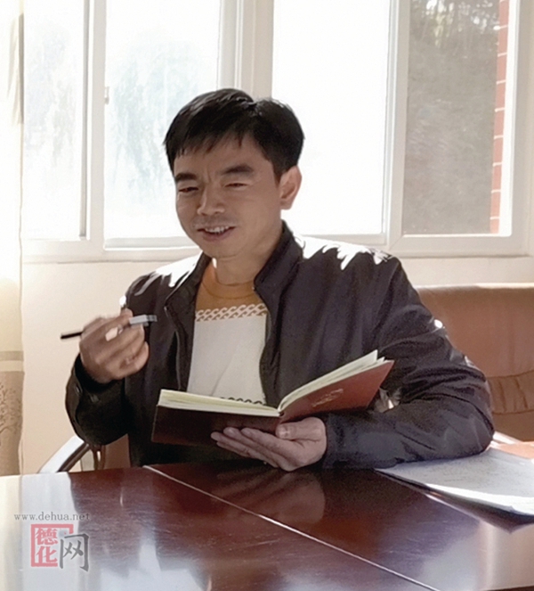 【人大代表风采】陈锦辉：牢记使命 践行职责 - 憨鼠网