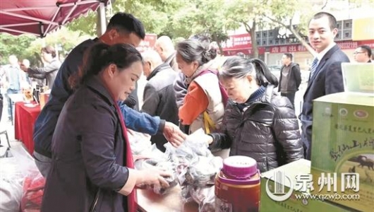 党建引领+政府搭台+企业带动+群众获利 德化县供销社创新形式开展消费扶贫活动 - 憨鼠网