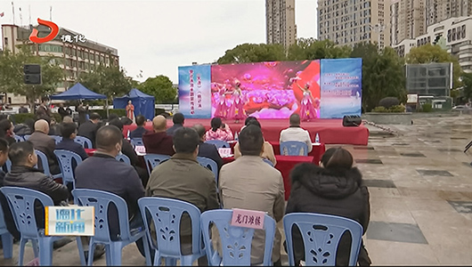 统计法治宣传活动举行 - 憨鼠网