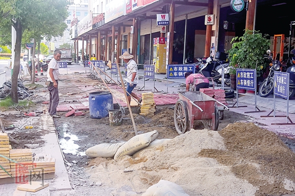 推进管网建设 打造宜居城市 - 憨鼠网