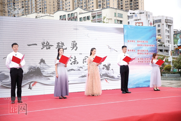 纪念《统计法》颁布37周年！泉州市统计法治宣传活动在我县举行 - 憨鼠网