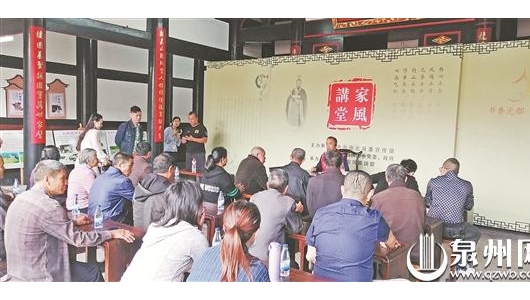德化国宝乡：盘活宗祠祖厝 移风易俗入心 - 憨鼠网