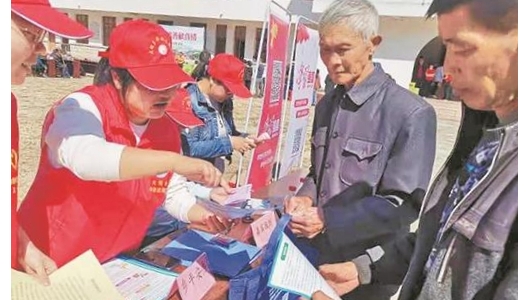 赶圩送知识 - 憨鼠网