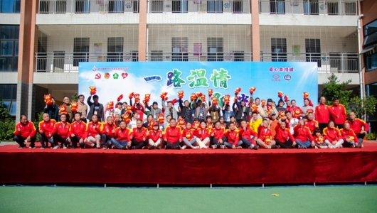 德化：爱心公益走进特殊教育学校 - 憨鼠网