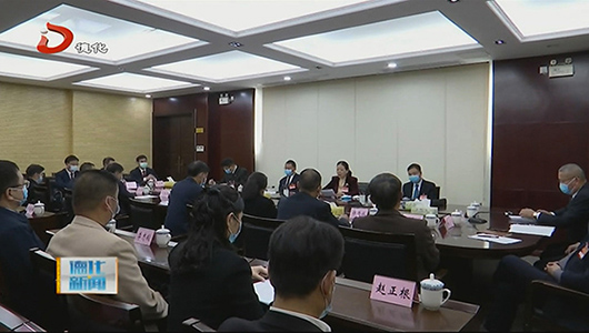 德化县政协十届二十二次常委会召开 - 憨鼠网