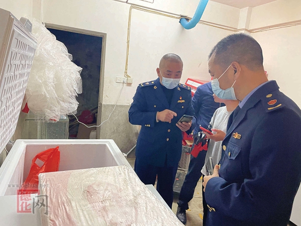 开展节前进口冷链食品安全专项检查 - 憨鼠网
