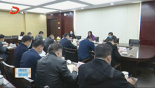 德化县委理论学习中心组学习会召开 - 憨鼠网