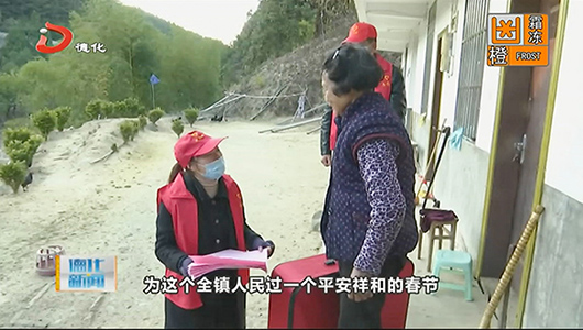 葛坑镇开展志愿服务活动 - 憨鼠网