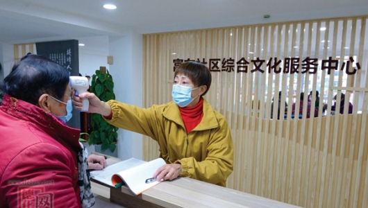 文化共享丰富群众生活 - 憨鼠网