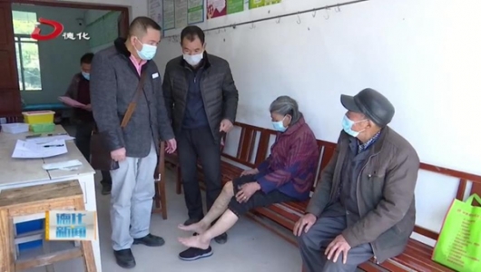 评残小组上门评残  “零距离”服务残疾人 - 憨鼠网