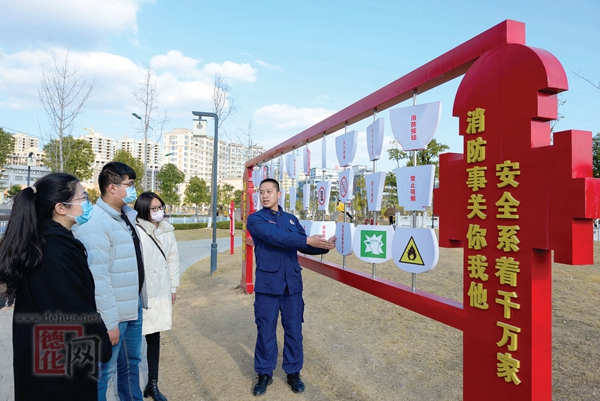 让消防安全融入城市建设 - 憨鼠网