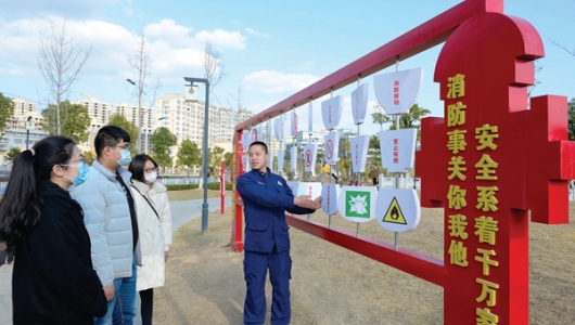 让消防安全融入城市建设 - 憨鼠网