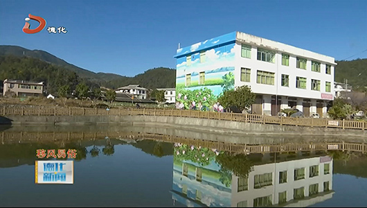 盖德镇有济村：走出移风易俗特色之路 - 憨鼠网