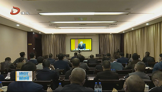 德化县组织收听收看全国全省安全生产电视电话会 - 憨鼠网