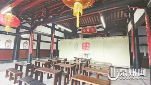 第三批市级家风家训馆获命名 - 憨鼠网