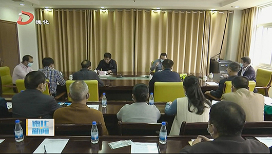 县监委特约监察员征求意见座谈会召开 - 憨鼠网