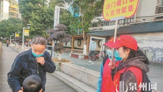 凝聚青年力量 书写青春华章 - 憨鼠网
