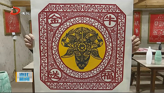 【网络中国节·春节】杨梅乡：传统文化剪刻纸迎新春 - 憨鼠网