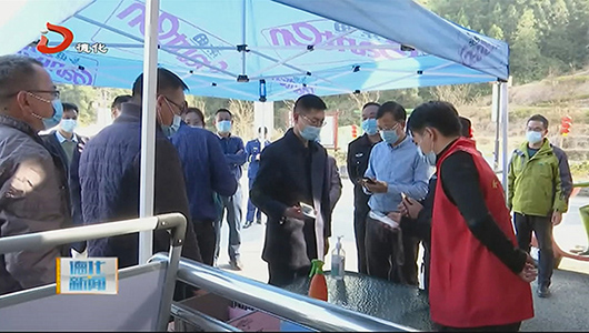 德化县开展节前安全生产暨疫情防控联合检查 - 憨鼠网