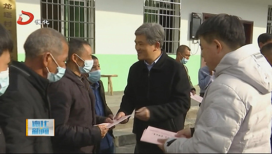省政协副主席阮诗玮到德化县调研慰问 - 憨鼠网