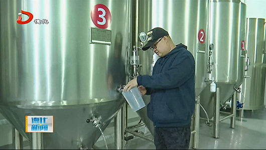 啤酒厂落地 年后可正式投产 - 憨鼠网