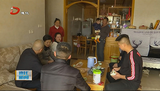 县红十字会走访慰问非亲缘关系造血干细胞捐献者和贫困户 - 憨鼠网