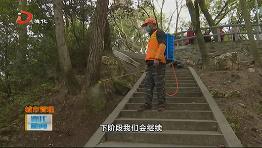 县城市管理局开展城区公园广场爱国卫生运动 - 憨鼠网