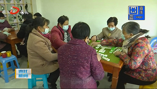 富东社区综合文化服务中心：文化共享 丰富群众生活 - 憨鼠网