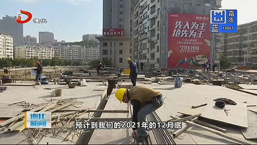 飞龙桥立体停车场：项目进展顺利  可新增停车位322位 - 憨鼠网