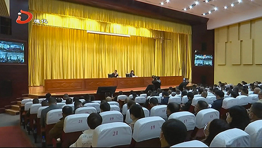 县管干部学习贯彻党的十九届五中全会精神研讨班开班 - 憨鼠网