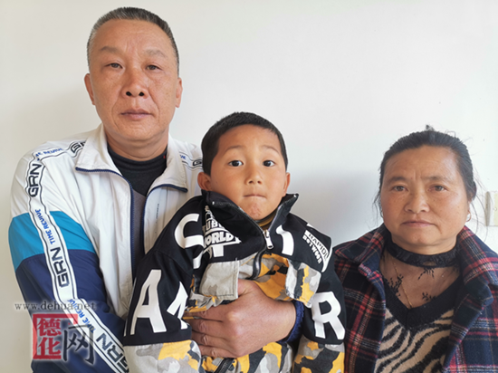 关于黄兴族的入户公告 - 憨鼠网