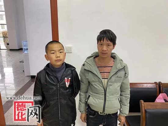 关于徐翔辉的入户公告 - 憨鼠网