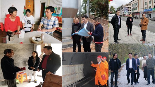 【再学习 再调研 再落实】开新局 亮思路 起好步（二） - 憨鼠网