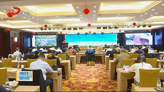全市申遗工作推进会在德化县召开 - 憨鼠网