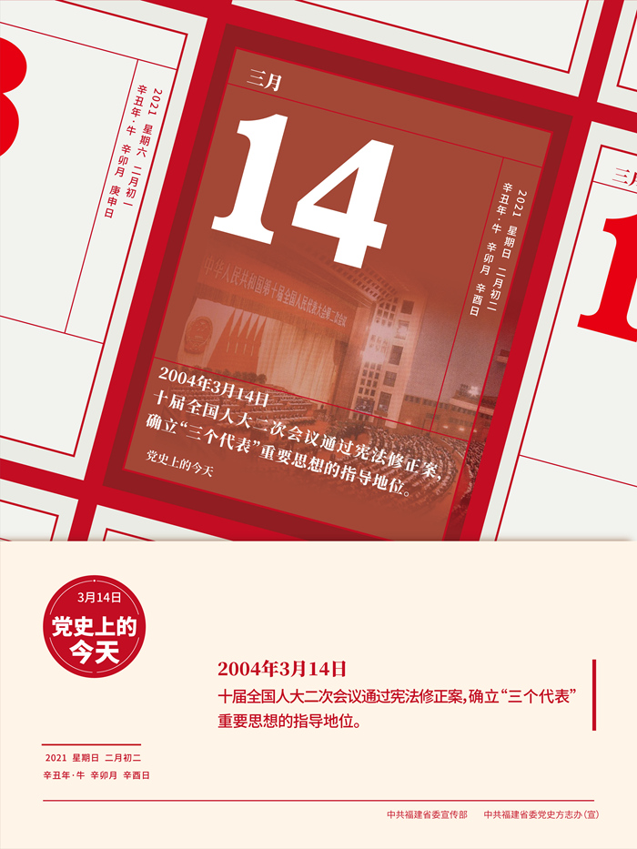 d8de4362-d707-4c67-8205-ad8c43d1fb82