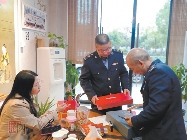 集中整治“天价岩茶”乱象 - 憨鼠网