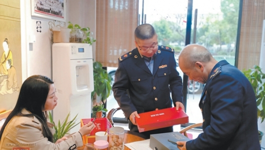 集中整治“天价岩茶”乱象 - 憨鼠网