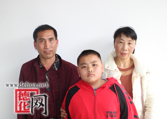 关于苏忠前的入户公告 - 憨鼠网