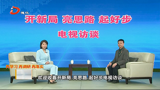 春美乡：奋力打造闽中区域发展中心的边陲明珠 - 憨鼠网