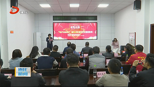 “牛气冲天”德化旅游年卡正式发行 - 憨鼠网