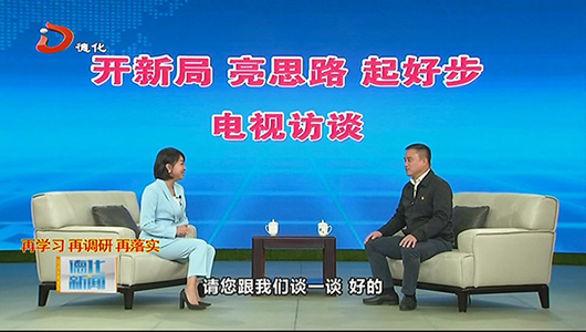 葛坑镇：“四聚”行动 全力推动葛坑高质量发展 - 憨鼠网