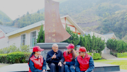 学党史 强信念 跟党走 - 憨鼠网