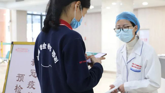 德化县医院新冠疫苗接种点正式投入使用 - 憨鼠网