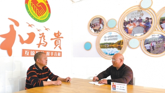 南埕镇：“三个三”机制化解基层矛盾纠纷 - 憨鼠网