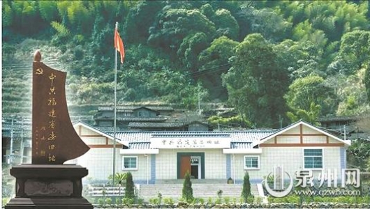 重温红色历史 传承奋斗精神 泉州推出10条红色旅游精品线路 - 憨鼠网